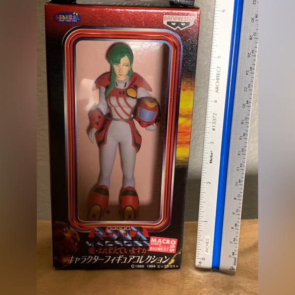 RARE - Miriya (Milia) Super Dimension Fortress Macross Figure by Banpresto - Picture 2 of 3